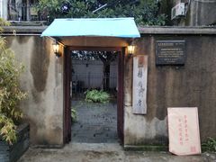 -二楼南书房
