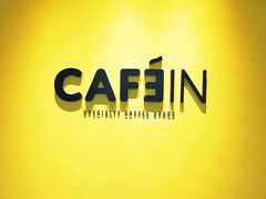 -CAFE'IN精品咖啡体验空间(小寨店)
