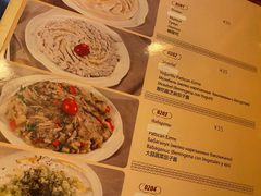 -苏坦土耳其餐厅(白云宾馆店)