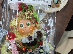 -郑在DIY·潮玩银饰绘画手作(中央大道旗舰店)