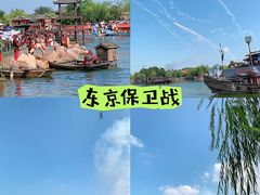 -清明上河园