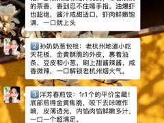-西湖文化广场