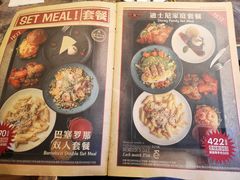 -HIGH FIVE哈福手工汉堡(桂林路店)