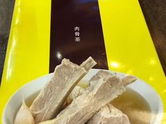 -松發肉骨茶(先得坊店)