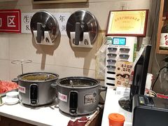 -鸿毛饺子(紫竹桥店)