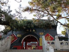-北山公园