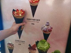 -July tale·可丽饼(德基广场店)