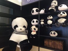 -潘达芝士挞(大悦城店)