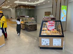 -长发西饼(临顿路店)