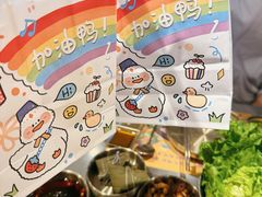 -牧童禧肉社·韩国炭火烤肉店(中粮祥云小镇创始店)