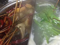 -三番火辣串串香(总店)