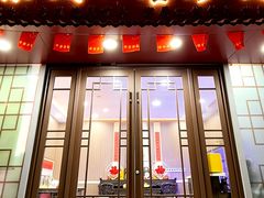 -宗氏一喜砂锅·特色湖北菜(楚河汉街店)