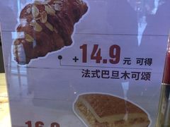 -DQ·蛋糕·冰淇淋(五角场万达店)