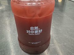 -混果汁(前海嘉里中心店)