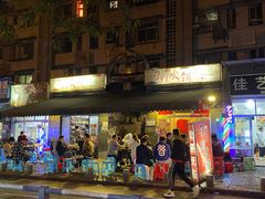 -刁姐火锅(五小区店)