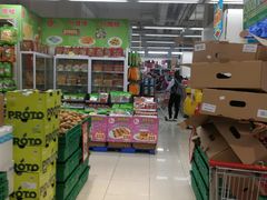 -新苗超市(花城店)