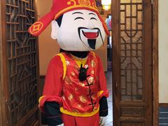 -宗泉烤全羊·烤羊腿·家常菜(解放东路店)