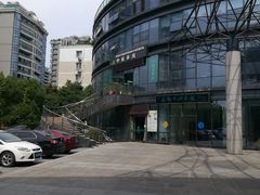 -同人紫荆文体中心·游泳馆(紫荆大厦店)