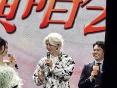 -国家会展中心（上海）虹馆EH