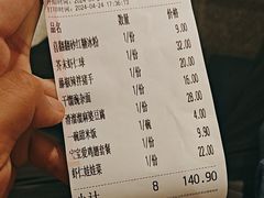 -太二酸菜鱼(浦东正大广场店)