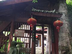 -天台山赤城山景区