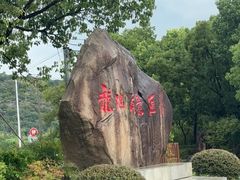 -白马涧龙池景区