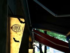 -COVA(新天地Xintiandi店)