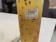 -萨莉亚意式餐厅(南京虹悦城店)