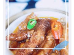 椒酱蒸凤爪-唐阁海景中餐厅·早茶·粤菜•生日聚餐(海口朗廷酒店)