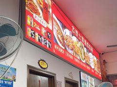 -涵家味土菜馆·徽州一绝臭鳜鱼(三河古镇店)