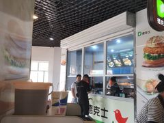 -山西乌金山旅游区