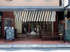 -西武百货(涩谷店)