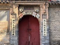 -暖泉古镇