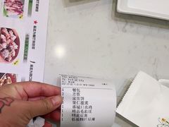 -峨嵋小镇(远洋城店)
