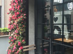 -徐家汇源景区-衡山坊