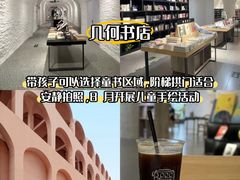 -老鼎万春卤菜(五代传承创始老店)