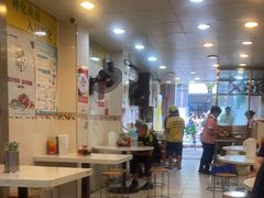 -明兴正宗潮州五彩鱼蛋粉面(中山六路店)