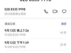 -陶德砂锅(营门口店)