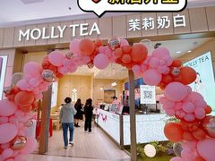 -万达广场(南宁青秀店)