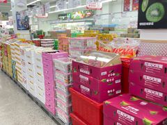 -嘿嘛仓储购(华明店)
