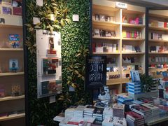 -新华书店(新街口旗舰店)