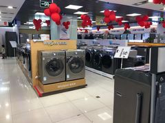 -南城百货(亭江店)