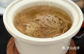 Stone Olive and Pork Bone Soup