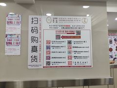 -珍妮曲奇聪明小熊(上环店)