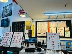 -逸桂禾面馆