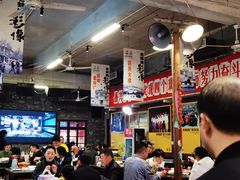 大堂-阿财老铺·老蚌埠龙虾城(华夏总店)