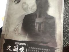 -悦河马家庭桌游剧本馆(朝阳门店)