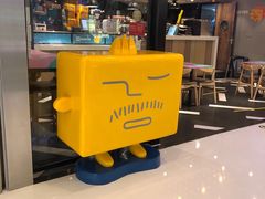 -Ice Monster冰馆·CNN评选全球十大甜品(国贸商城店)