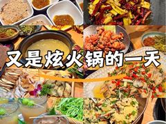 -一朵菌·野生菌探索家火锅(南亚店)