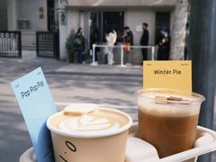 -O.P.S. CAFE